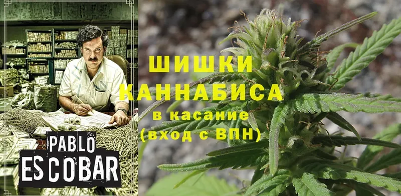 площадка наркотические препараты  Оханск  Бошки марихуана LSD WEED 